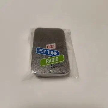 802 PSY TONE RADIO 피크