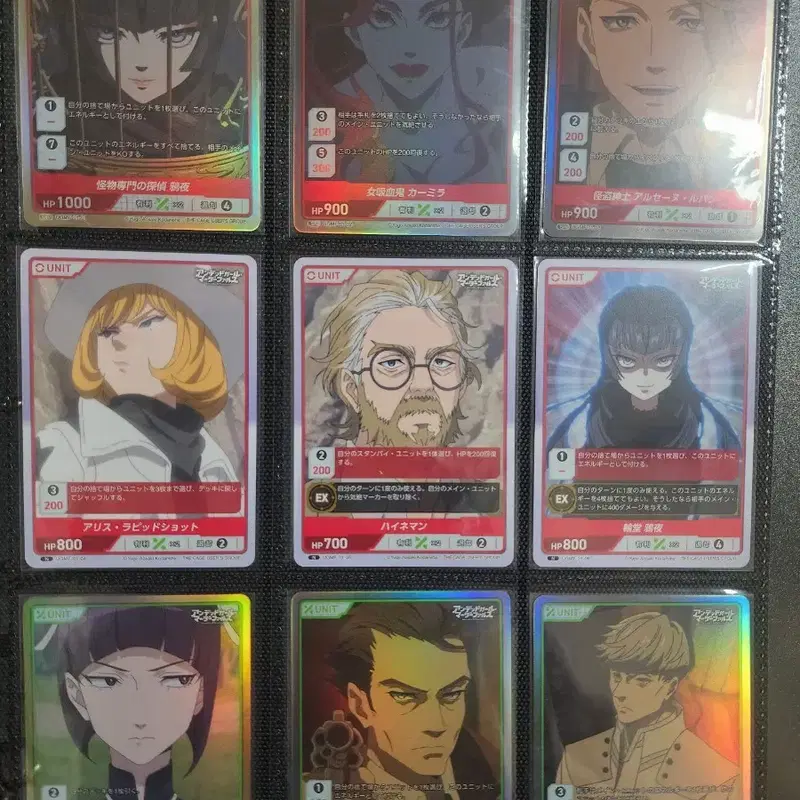 디바인크로스 TCG 언데드걸 머더파르스 1~33 바인더 풀세트 (바이스슈발츠/유니온아레나/니벨아레나)