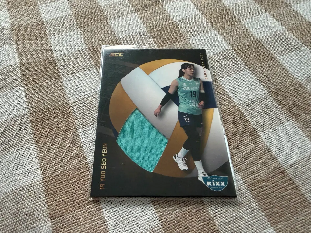 SCC KOVO 카본 져지 카드 GS칼텍스 유서연