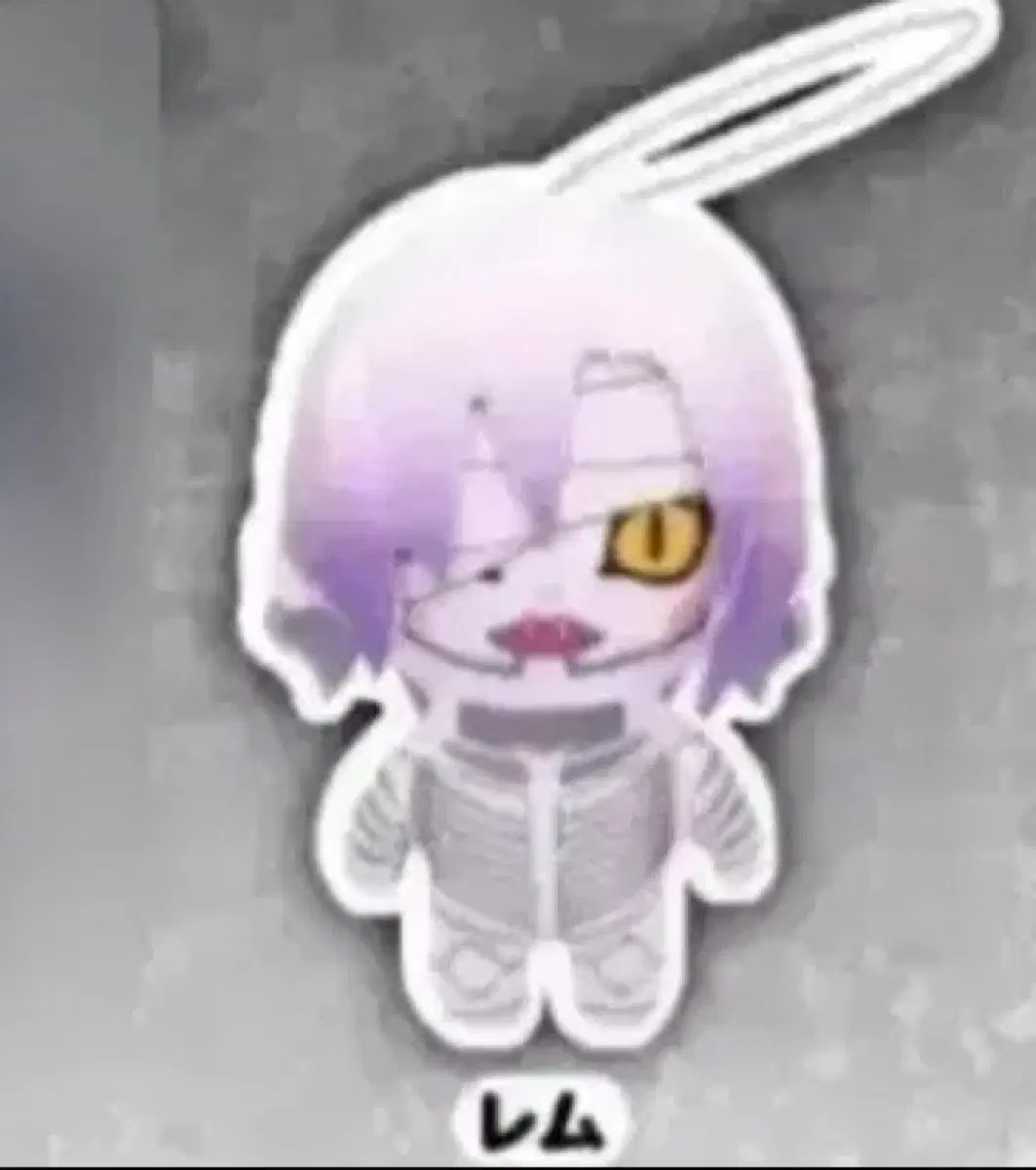 대스노트 렘 인형가챠