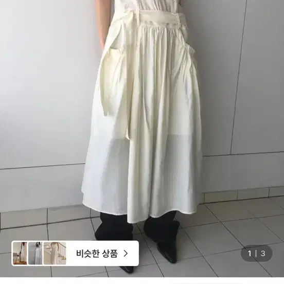 미엔느 라티오 핀턱 스트랩 원피스