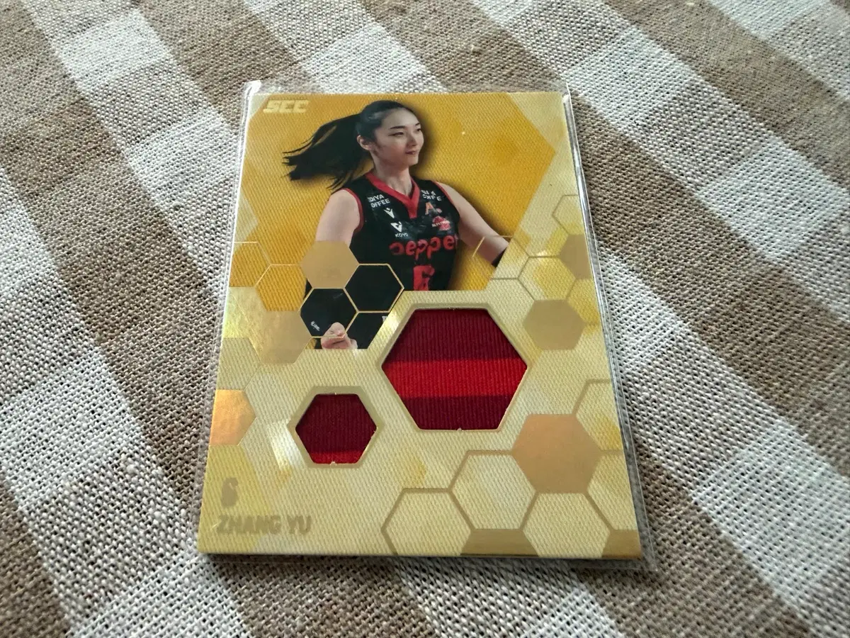 SCC KOVO 카본 져지 카드 페퍼저축은행 장위