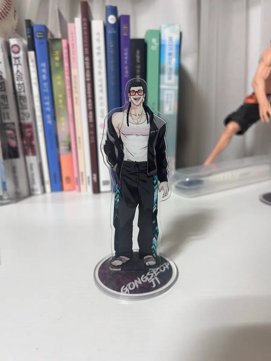 외모지상주의 가을 지공섭 아크릴