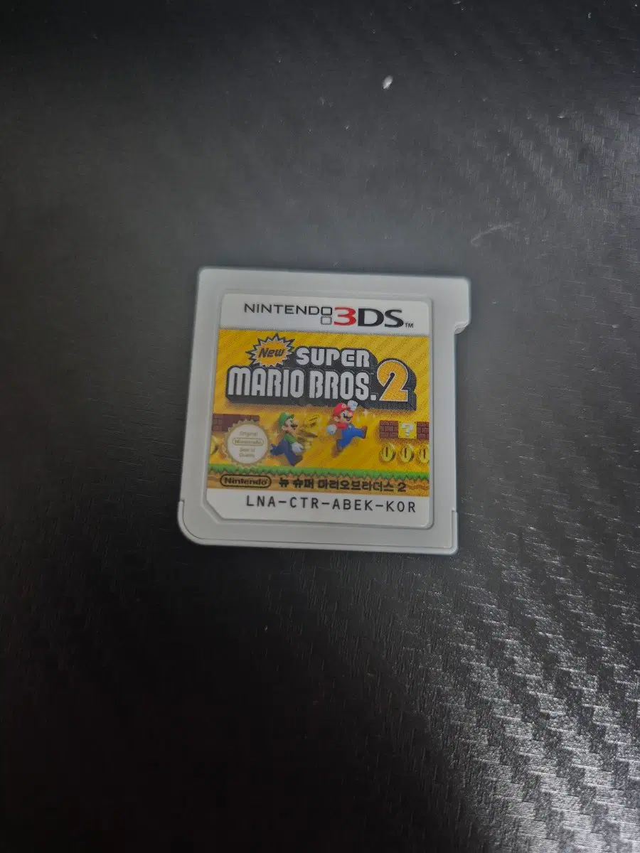 닌텐도 3DS 슈퍼 마리오 브라더스 2 알칩