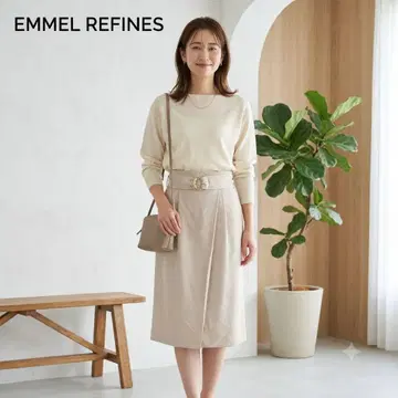 에메르리파인즈 S 그레이지 폴리 스커트 벨트 포함