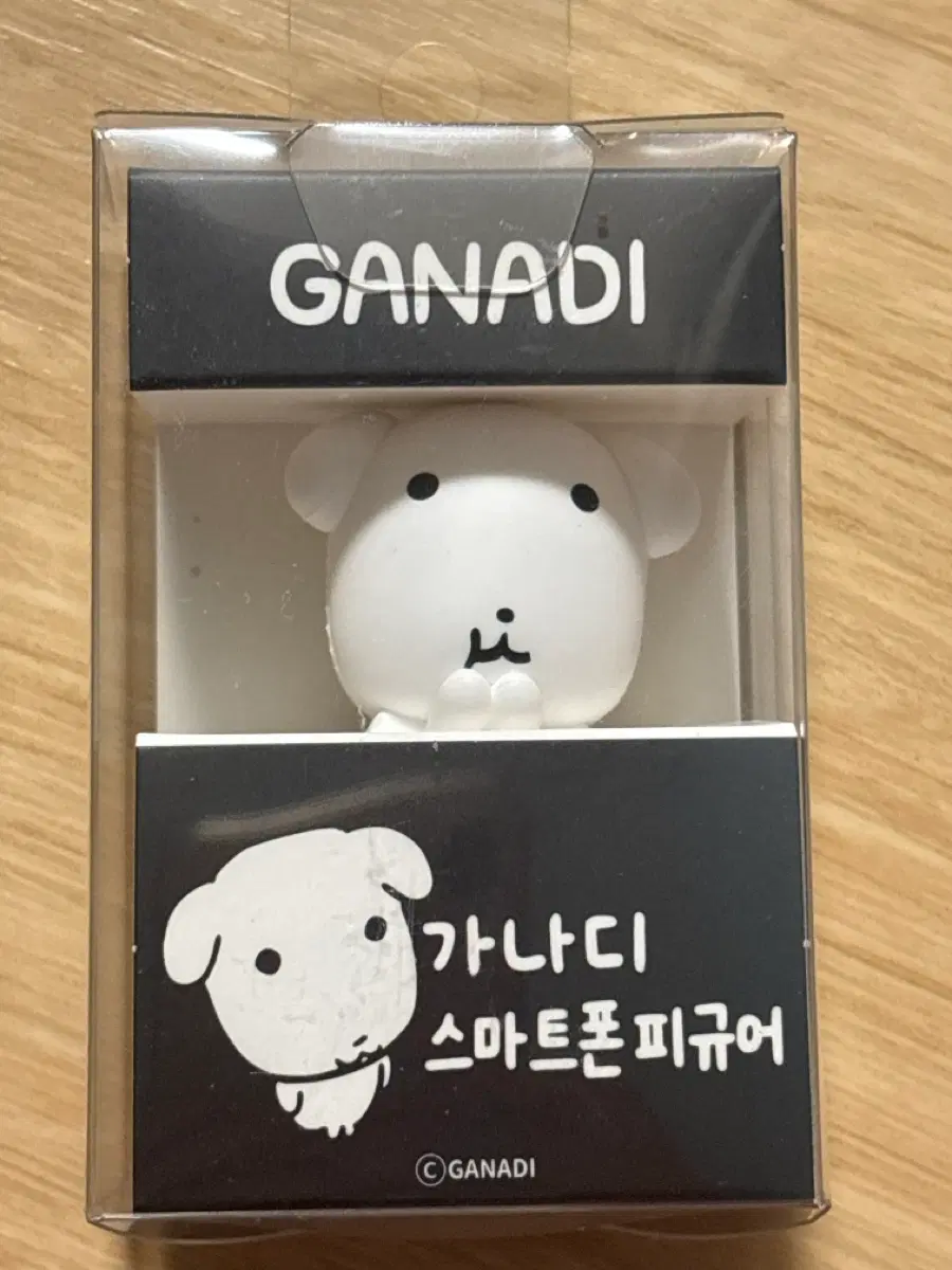 가나디 스마트톡 피규어