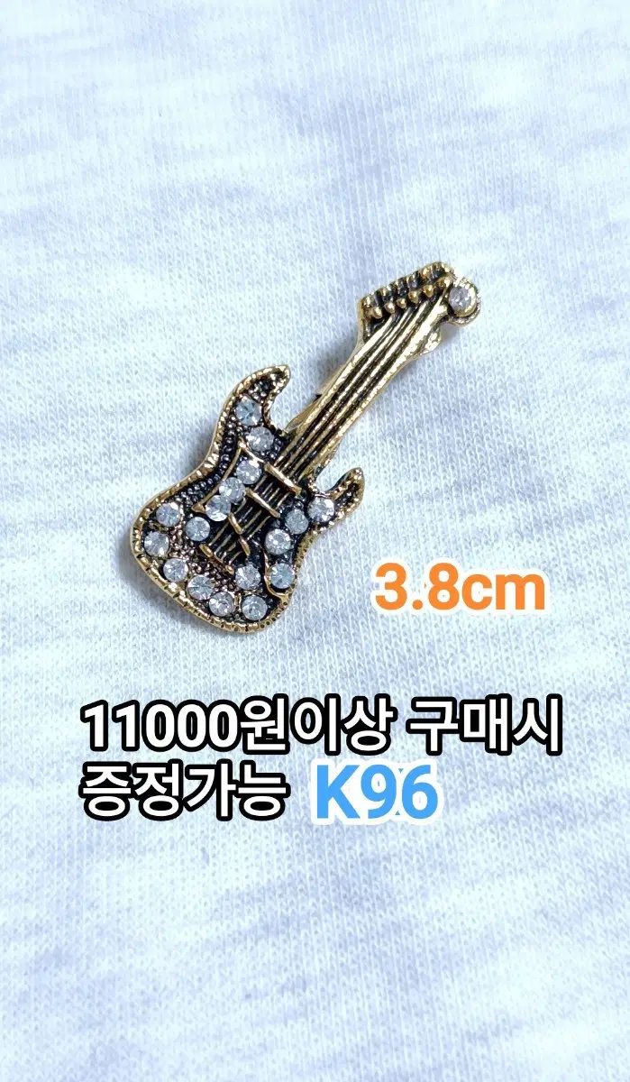 * 앤틱 기타 브로치 [클리어큐빅] K96