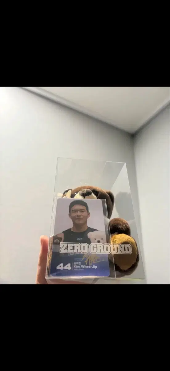 김휘집,김주원 인형/김휘집 김주원 김형준 스티커 (일괄판매)