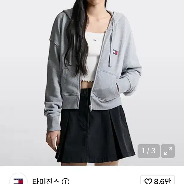 타미진스 박시 크롭 후드 집업 xs