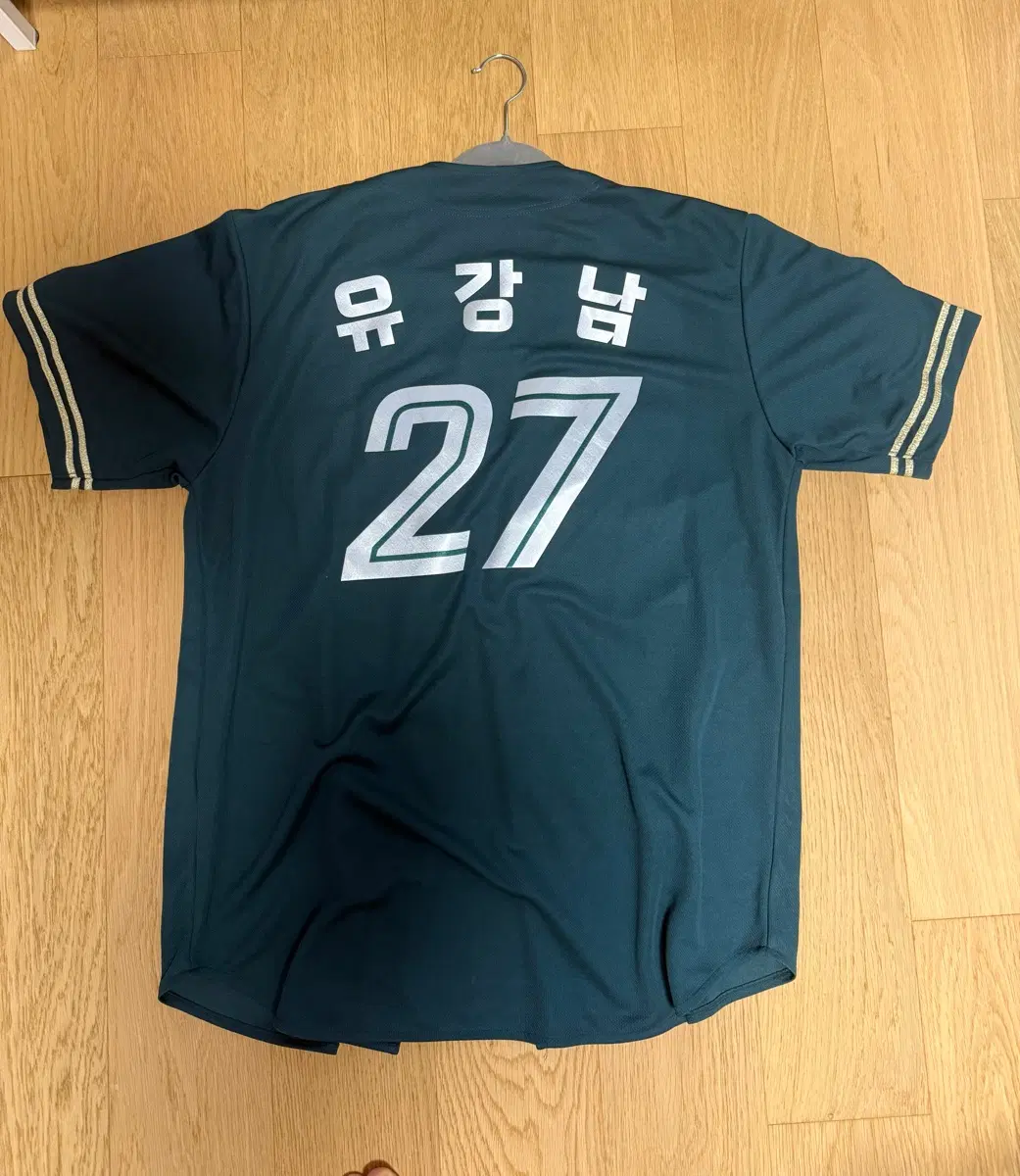 롯데 육군 공군 유니폼 팝니다!!