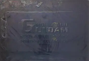소쓰 에이전시 선라이즈 MOBILE SUIT GUNDAM 20th ANIVERSARY PORTRATE COLLECTION