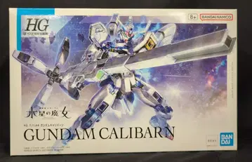 BANDAISPIRITS HG 1/144 기동전사 건담 수성의 마녀 건담 칼리버 26