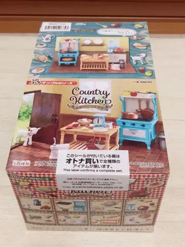 [미개봉 새상품] 리멘트 Country Kitchen 시골의 작은 주방