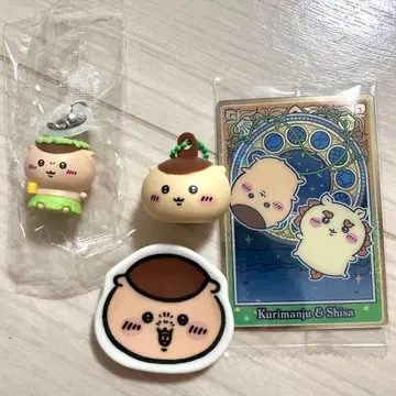 밤만쥬 4세트