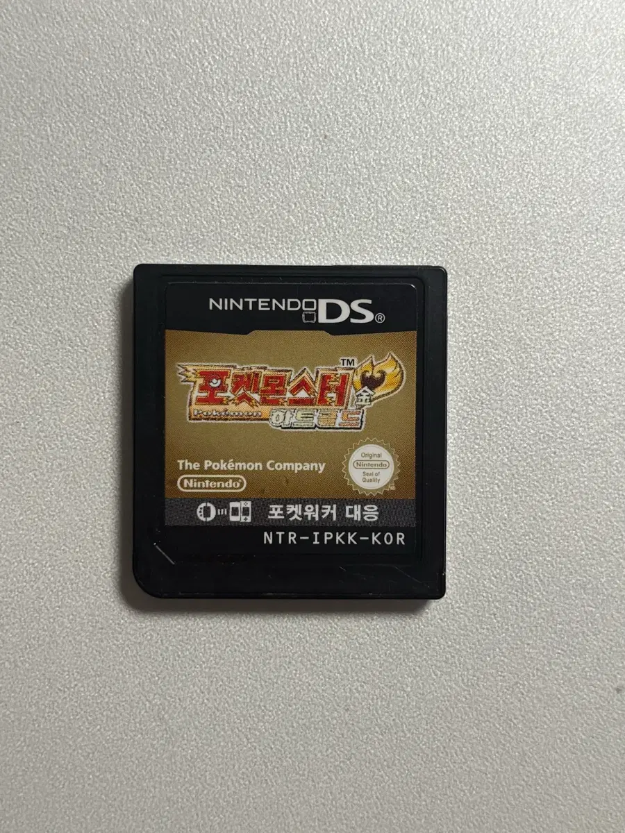 닌텐도 포켓몬스터 하트 골드 이로치 갸라도스