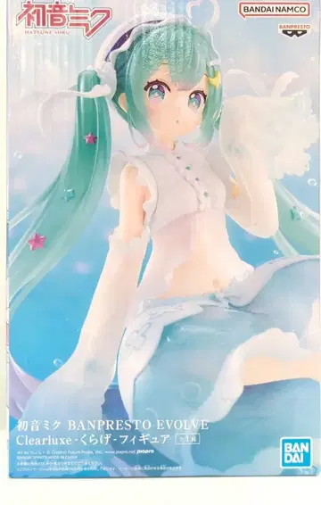 BANDAI SPIRITS BANPRESTO EVOLVE Clearluxe VOCALOID 하츠네 미쿠 해파리 피규어