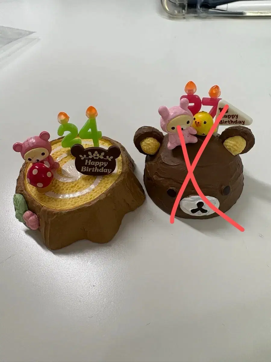 리락쿠마 해피버스데이 케이크 리멘트