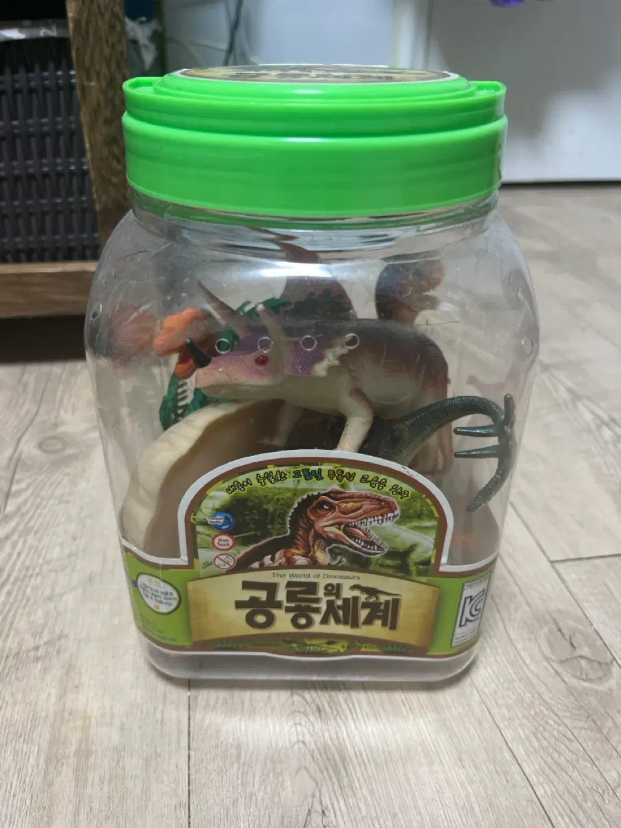 공룡 피규어 세트