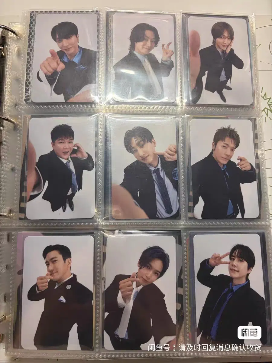 예판 슈퍼주니어 마카오 입장 포카 일괄