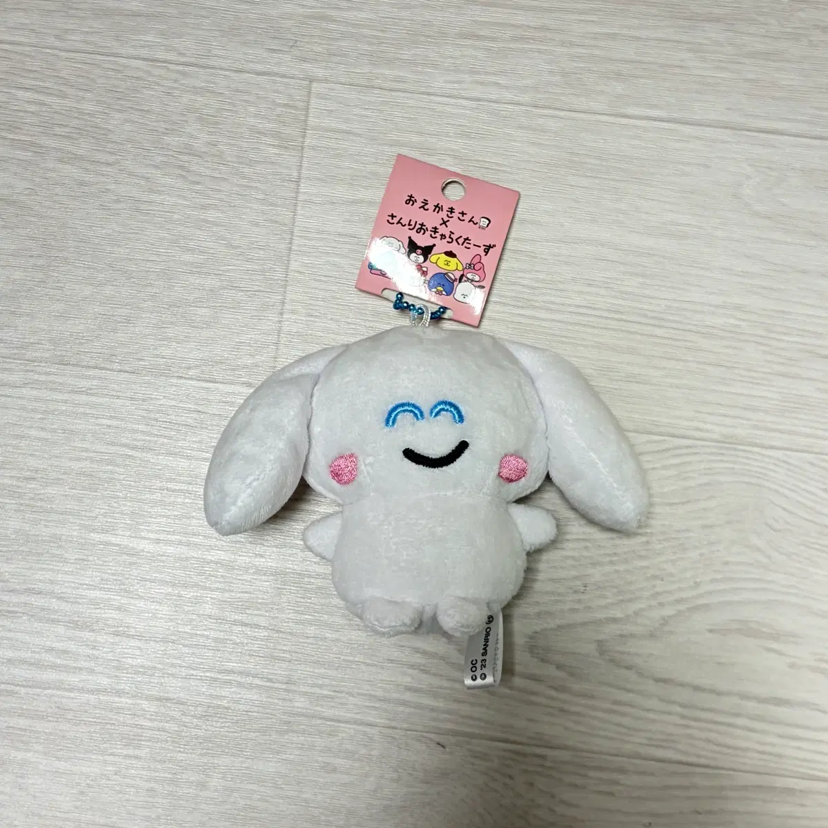 오에카키상 산리오 콜라보 시나모롤 마스코트 키링