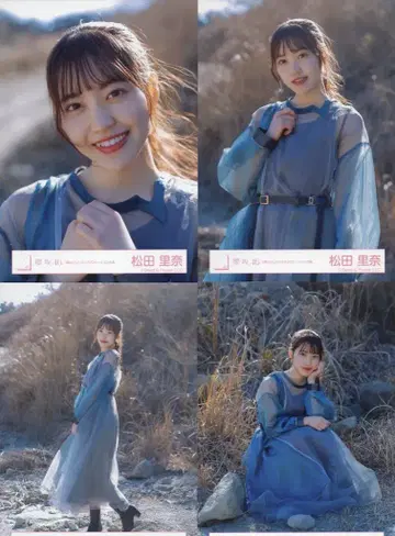 사쿠라자카46 와타나베 리사 졸업 콘서트 마츠다 리나 [ 나의 딜레마 ] MV 로케이션 의상 컴프