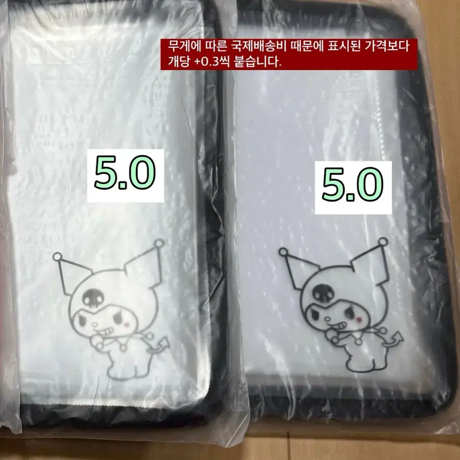 베이비몬스터 베몬 쿠로미 일본 한정 콜라보 바인더 루카 파리타 아사 아현 로라 치키타