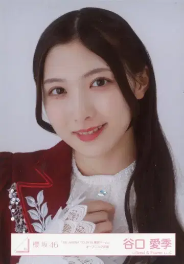 사쿠라자카46 4th YEAR ANNIVERSARY LIVE 타니구치 아이리 [ 4th ARENA TOUR IN 도쿄돔 ] 오프닝 의상 요리