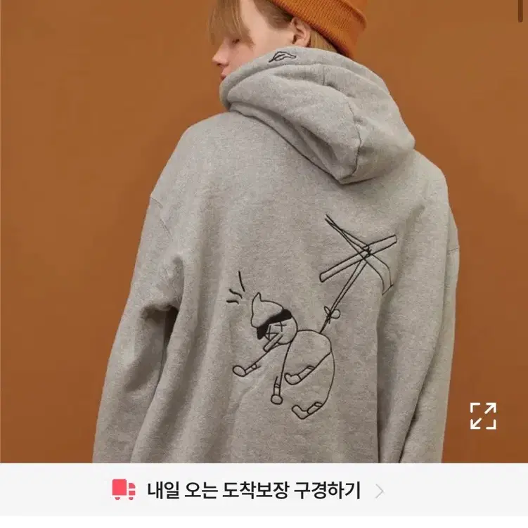 꼼파뇨 후드티
