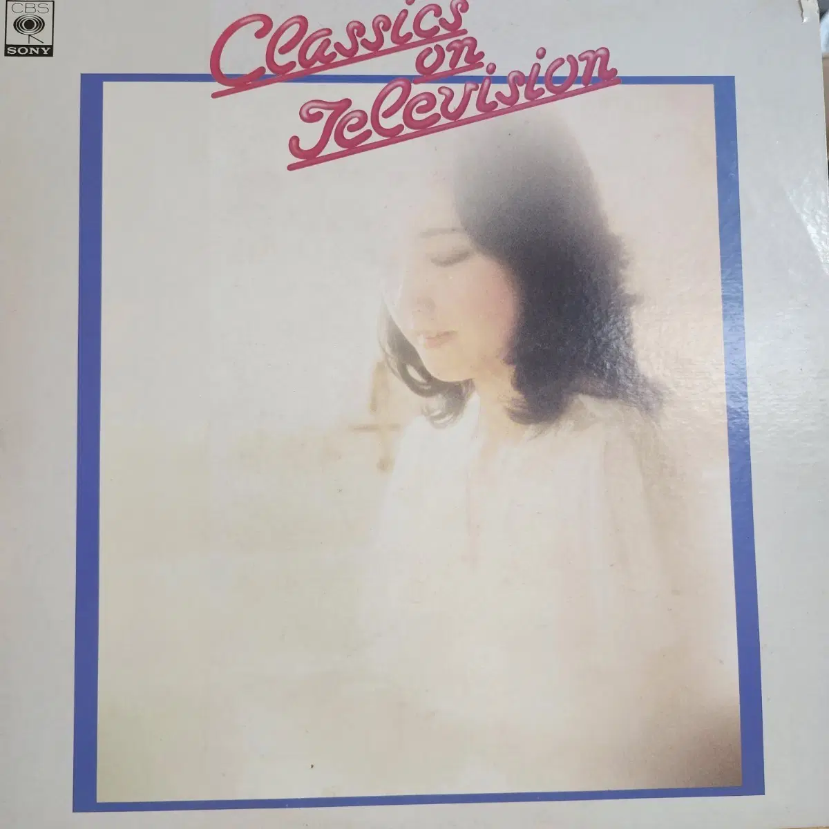 연주곡 Classics on Television LP