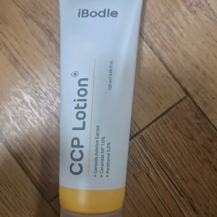 아이보들 ccp 씨씨피 로션 120ml