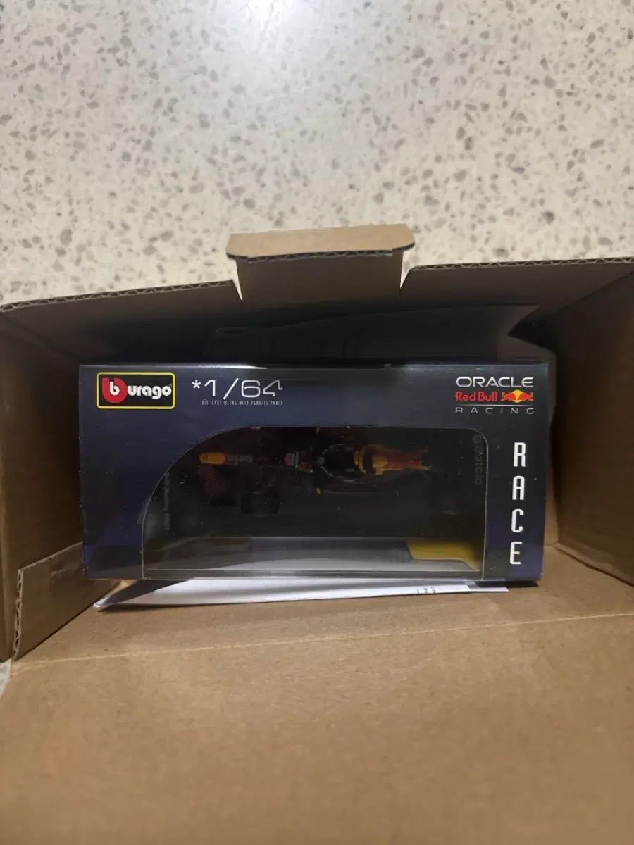 F1 부라고 RB21 1/64 베르스타펜