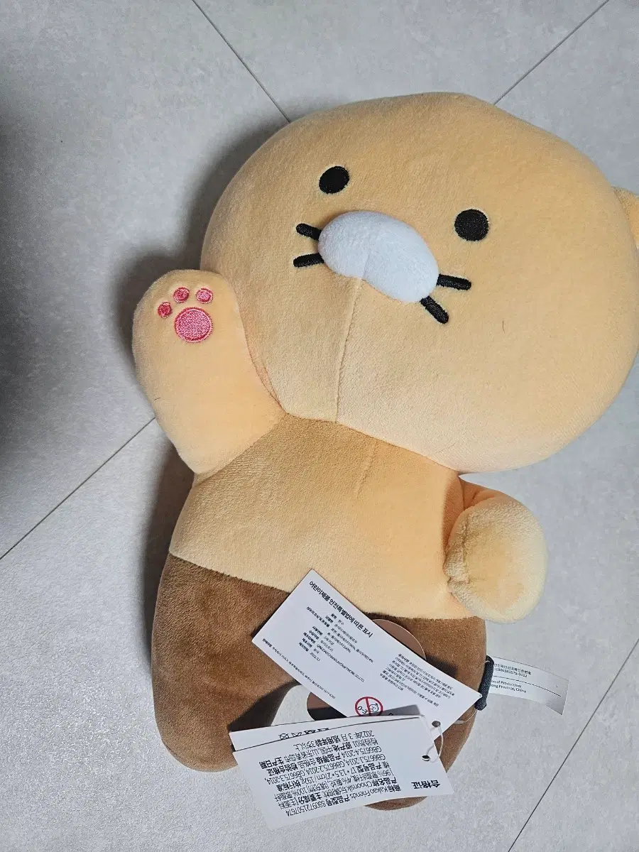 카카오프렌즈 라이언 인형