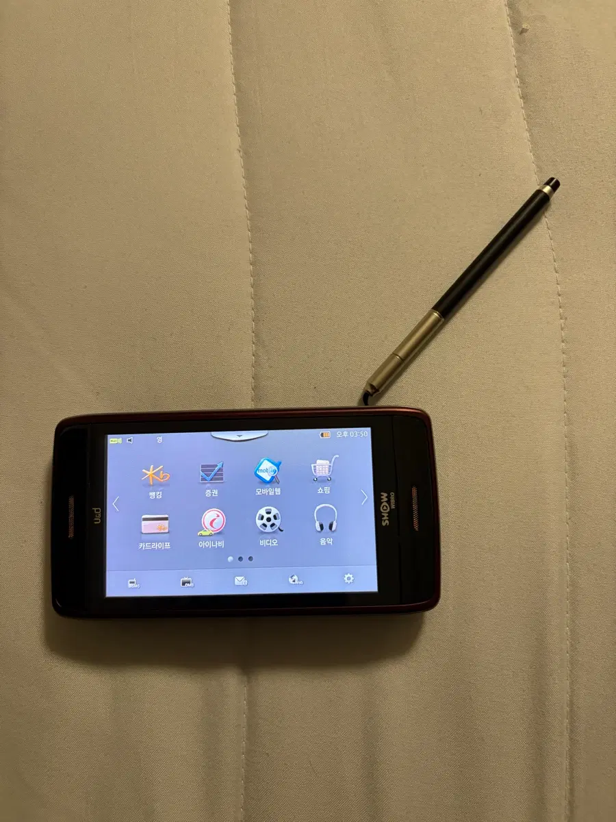 u&d 와이브로 PDA (충전기 포함)
