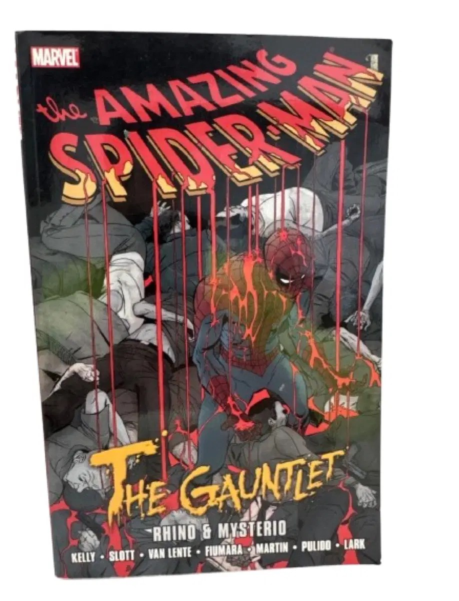 스파이더맨 The Gauntlet Vol 2 코믹스 영어만화 만화책 톰 홀랜드 도서 서적 만화