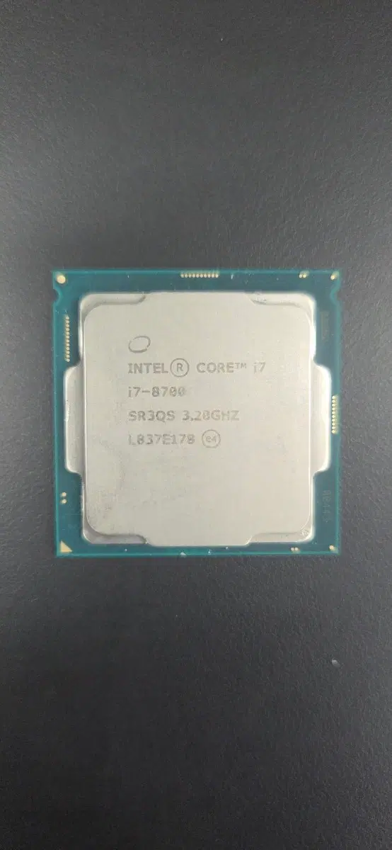 인텔 코어i7-8700
