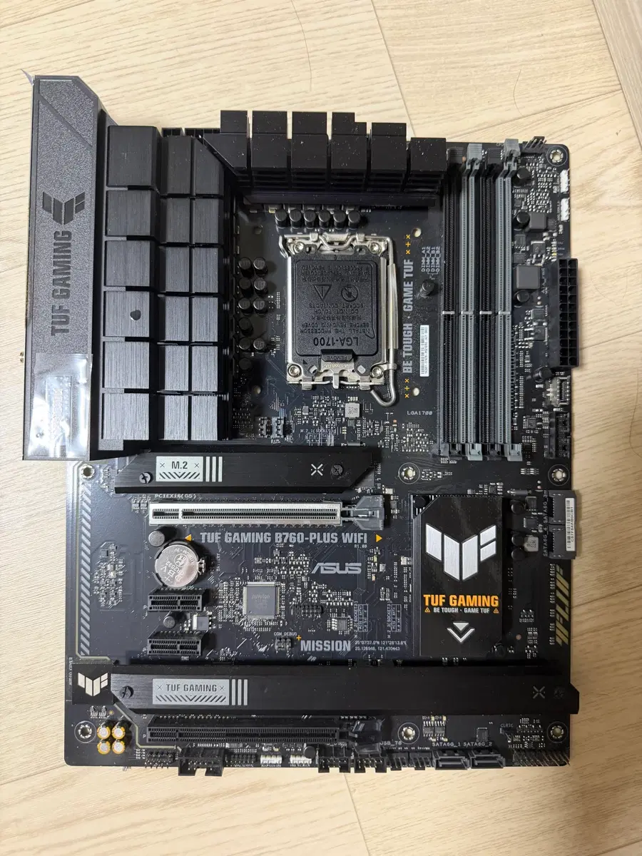 (ATX) ASUS TUF Gaming B760-PLUS WIFI ATX 메인보드