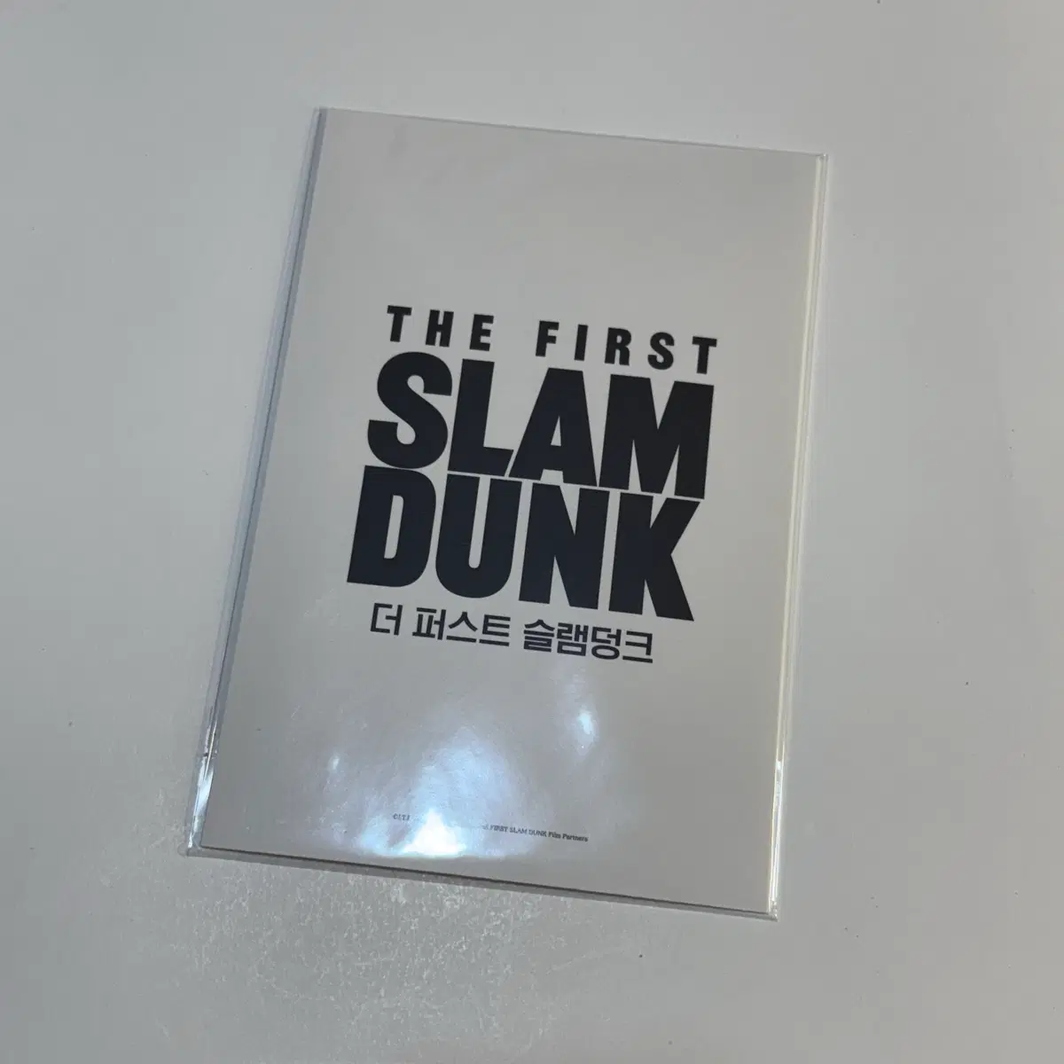 슬램덩크 특전 포카 세트
