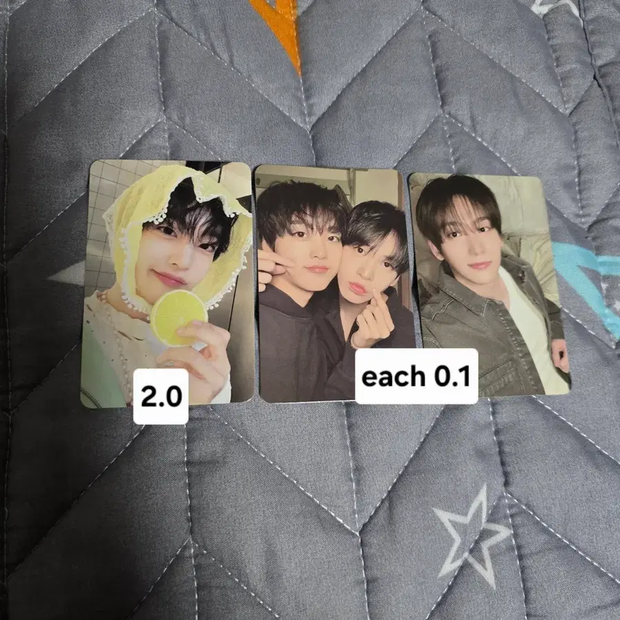 크래비티 공방 포카 앨포 양도