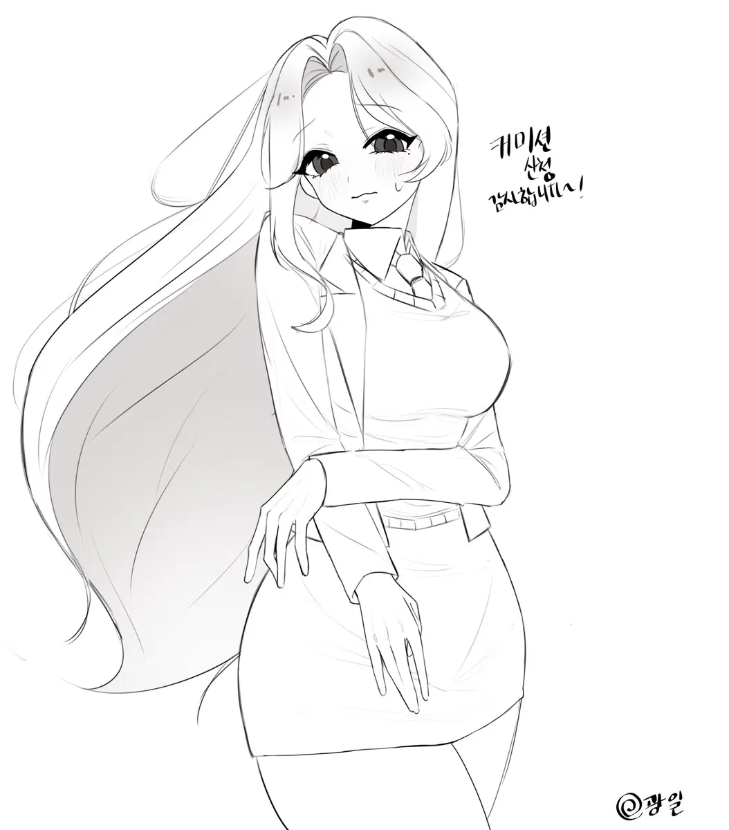 [일시중단] 몸매좋은 여캐반신 낙서 커미션