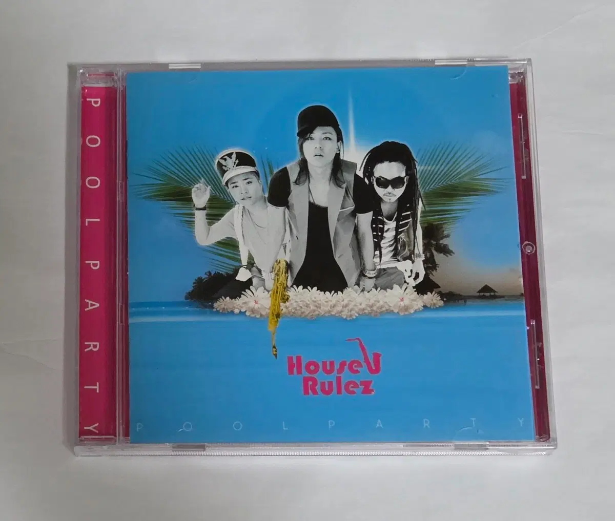 하우스 룰즈 Pool Party 앨범 시디 CD