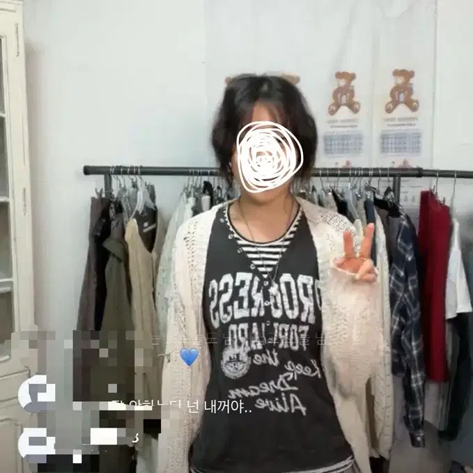 3p여리핏 개개대장 캉캉 호박핏원피스 빈티지 코디셋 세트 카모메산장