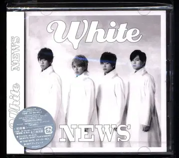 NEWS White 초회 한정판 *CD+DVD 숏 필름+메이킹 수록 미개봉