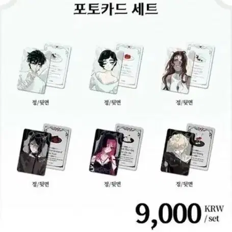 구해요) 에이스테 aad 현아 굿즈