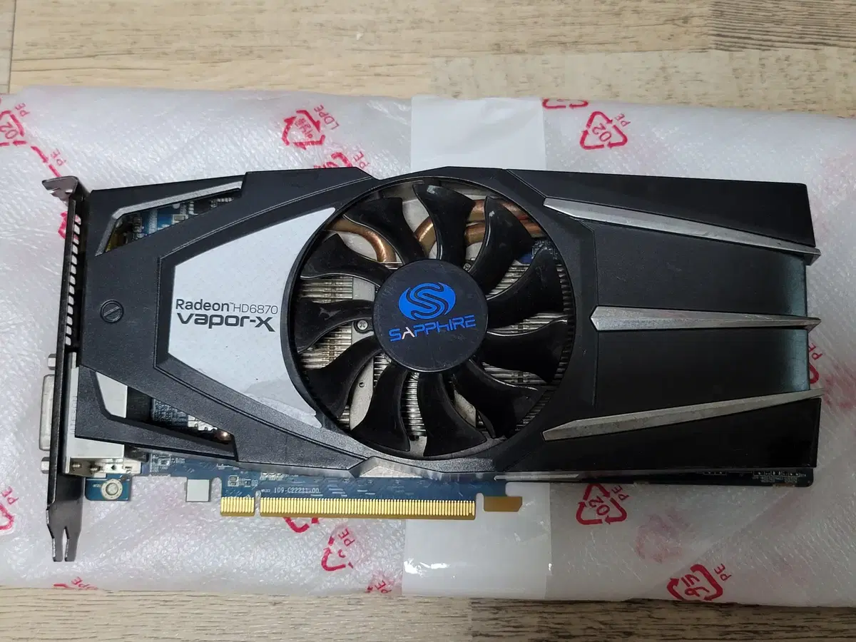 라데온 사파이어 Radeon HD6870 Vapor-X 1GB 그래픽 카드