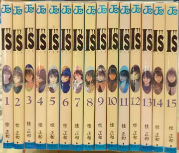 슈에이샤 점프 코믹스 카츠라 마사카즈 I''S 전 15권 재판 세트