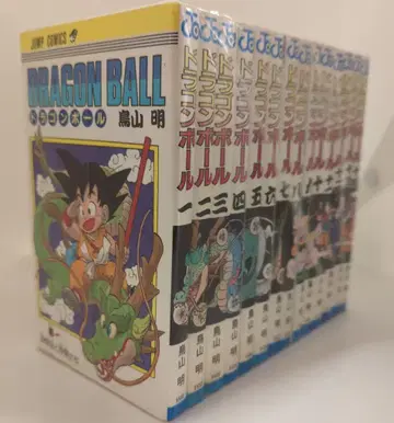 슈에이샤 점프 코믹스 토리야마 아키라 DRAGON BALL (구장) 전 42권 재판 세트
