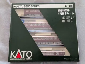 KATO N 게이지 한큐 6300계 4량 기본 세트 10-050