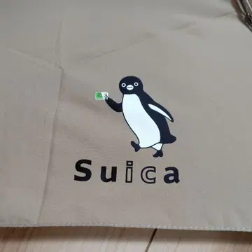 Suica 펭귄 접이식 우산 베이지