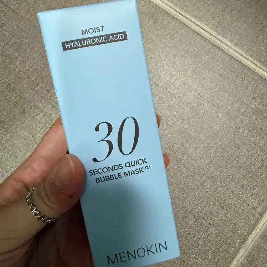 메노킨 30세컨즈 퀵 버블 마스크 모이스쳐 새상품