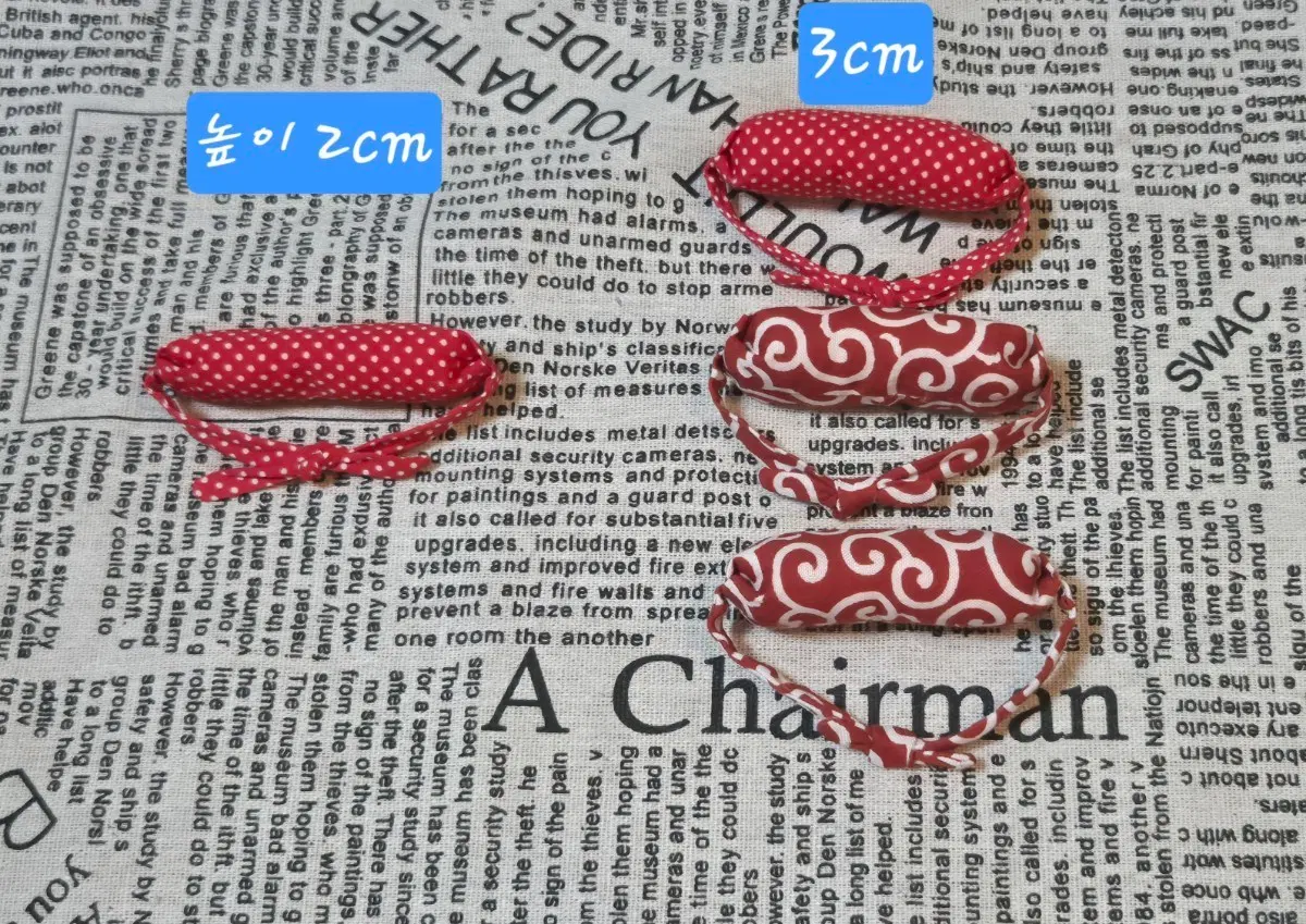 인형 소품 보따리 (목둘레 15cm 추천)